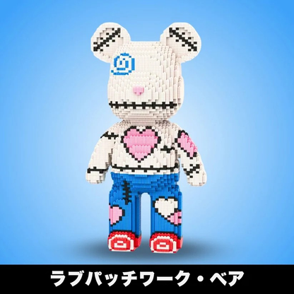 【本日終了！NO.1位】BlocksLand™ メガビルド・ベア（5000ピース以上）