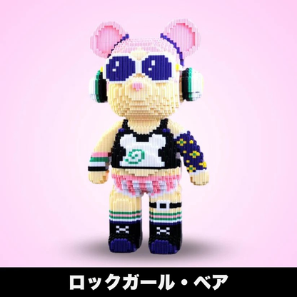 【本日終了！NO.1位】BlocksLand™ メガビルド・ベア（5000ピース以上）