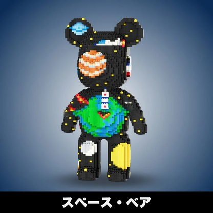 【本日終了！NO.1位】BlocksLand™ メガビルド・ベア（5000ピース以上）