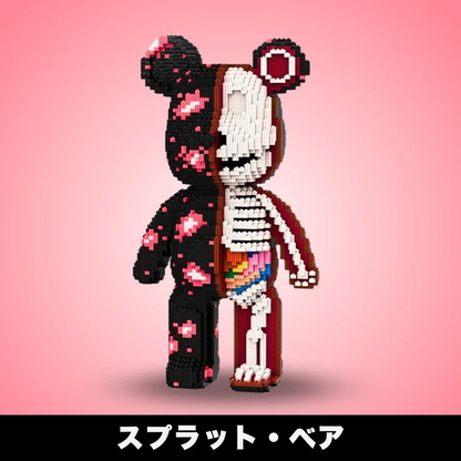 【本日終了！NO.1位】BlocksLand™ メガビルド・ベア（5000ピース以上）