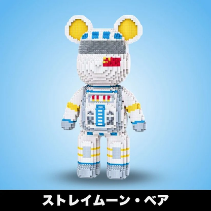 【本日終了！NO.1位】BlocksLand™ メガビルド・ベア（5000ピース以上）