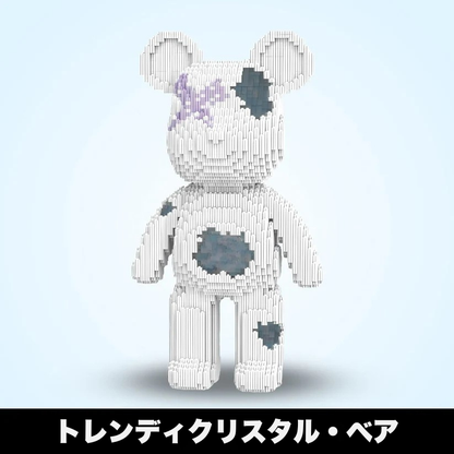 【本日終了！NO.1位】BlocksLand™ メガビルド・ベア（5000ピース以上）