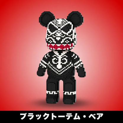 【本日終了！NO.1位】BlocksLand™ メガビルド・ベア（5000ピース以上）