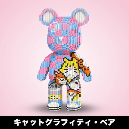 【本日終了！NO.1位】BlocksLand™ メガビルド・ベア（5000ピース以上）